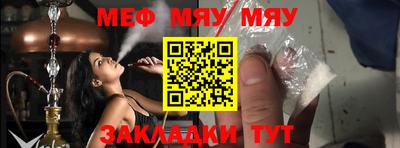 a pvp Кандалакша