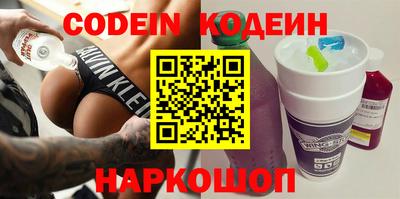 mix Кимры
