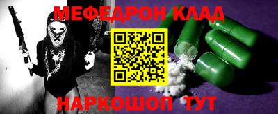 mix Кимры