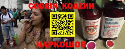 mix Кимры