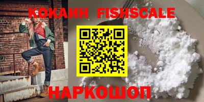 mdpv Канаш