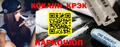ECSTASY Камышлов