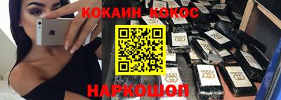 Альфа ПВП Кингисепп