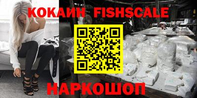 ECSTASY Камышлов