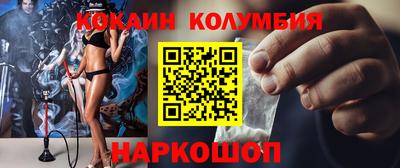 ECSTASY Камышлов
