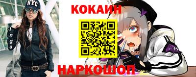 a pvp Кандалакша