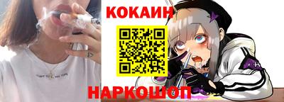 mix Кимры