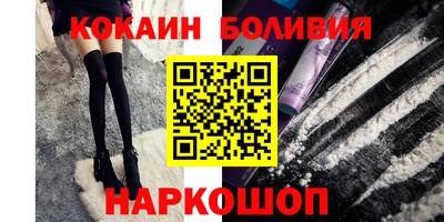 ECSTASY Камышлов