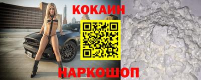 a pvp Кандалакша