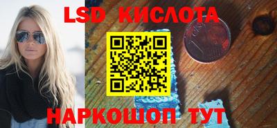 mdpv Канаш