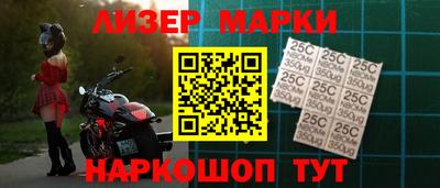 mdpv Канаш