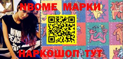 mix Кимры