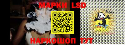 Альфа ПВП Кингисепп