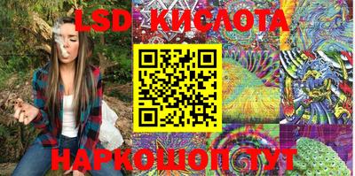 mdpv Канаш