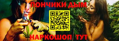 Альфа ПВП Кингисепп