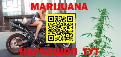 mix Кимры