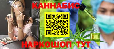 mix Кимры