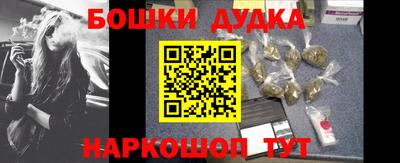 ECSTASY Камышлов