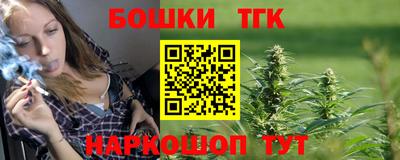 Альфа ПВП Кингисепп