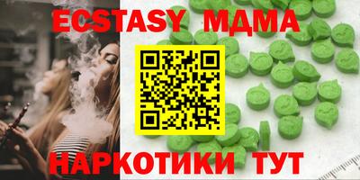 mix Кимры