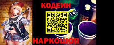 Альфа ПВП Кингисепп