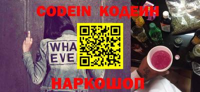 Альфа ПВП Кингисепп