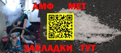 синтетический гашиш Кинель