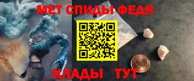 синтетический гашиш Кинель
