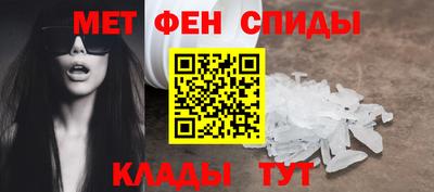 mdpv Канаш