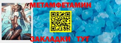 a pvp Кандалакша