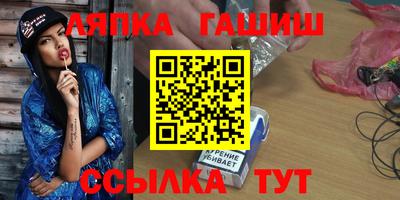 ECSTASY Камышлов