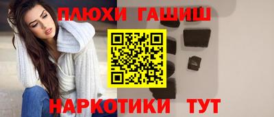 a pvp Кандалакша