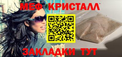 ECSTASY Камышлов