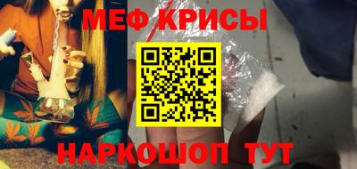 a pvp Кандалакша